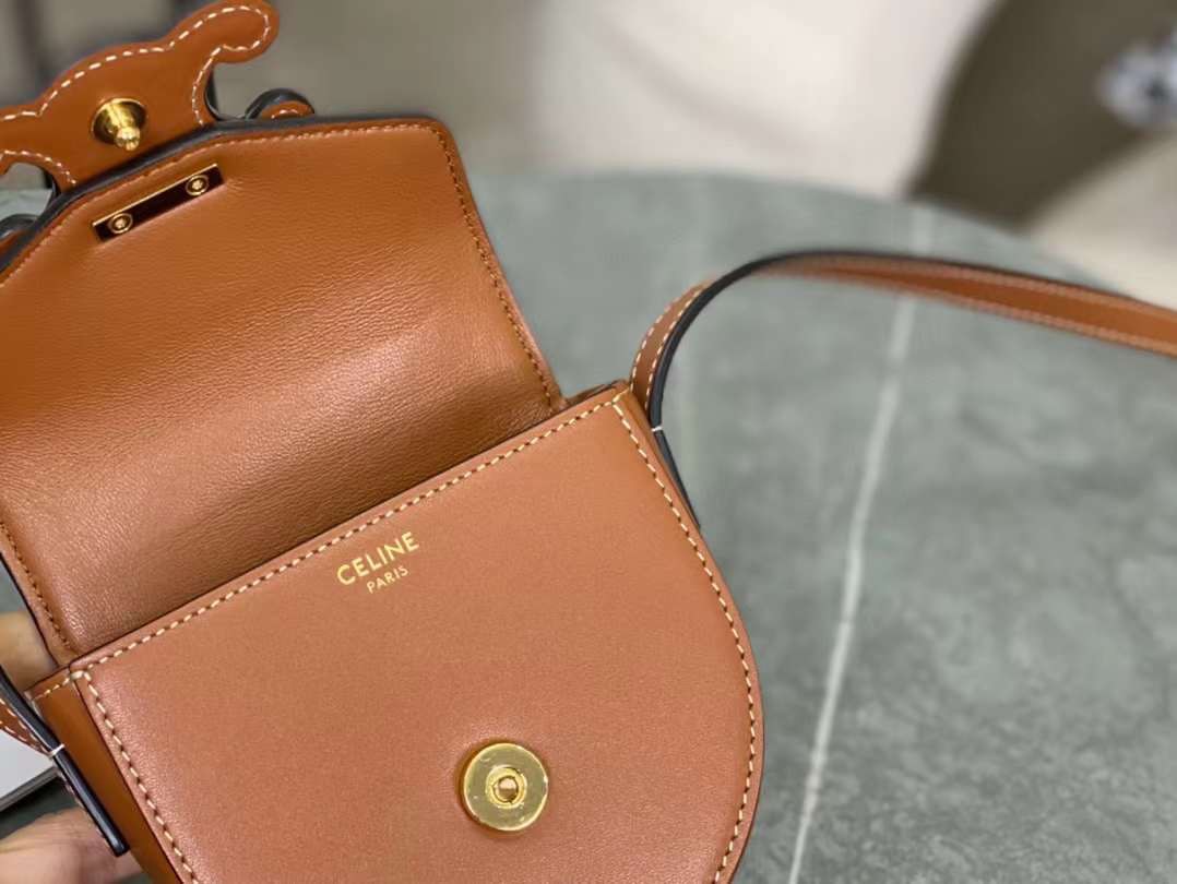 셀린느 트리오페 카프스킨 폴코백