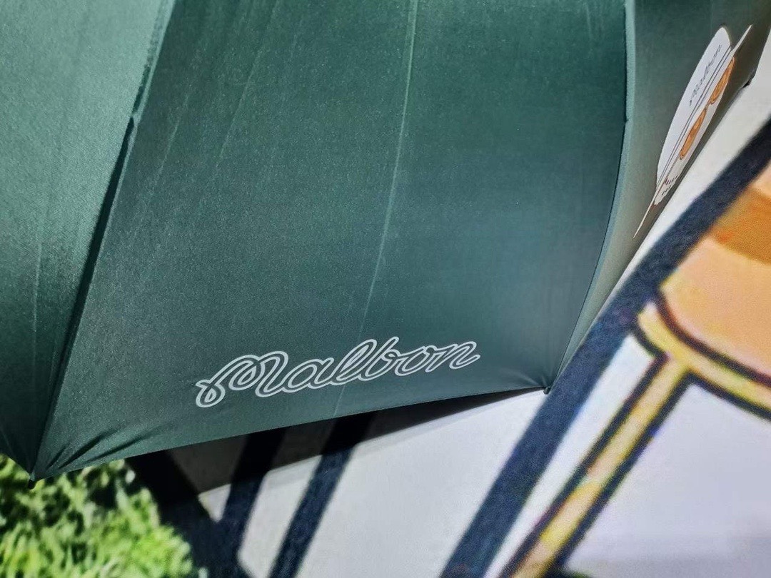 말본 로고 골프장 우산