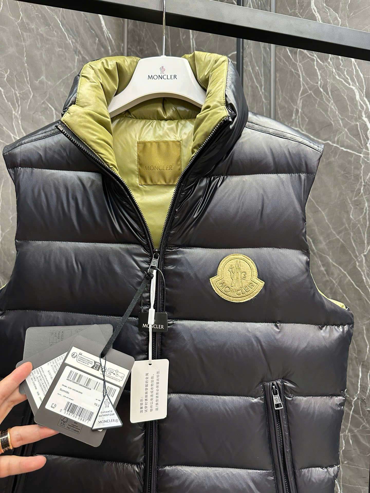 몽클레르 Sumido 남성 조끼