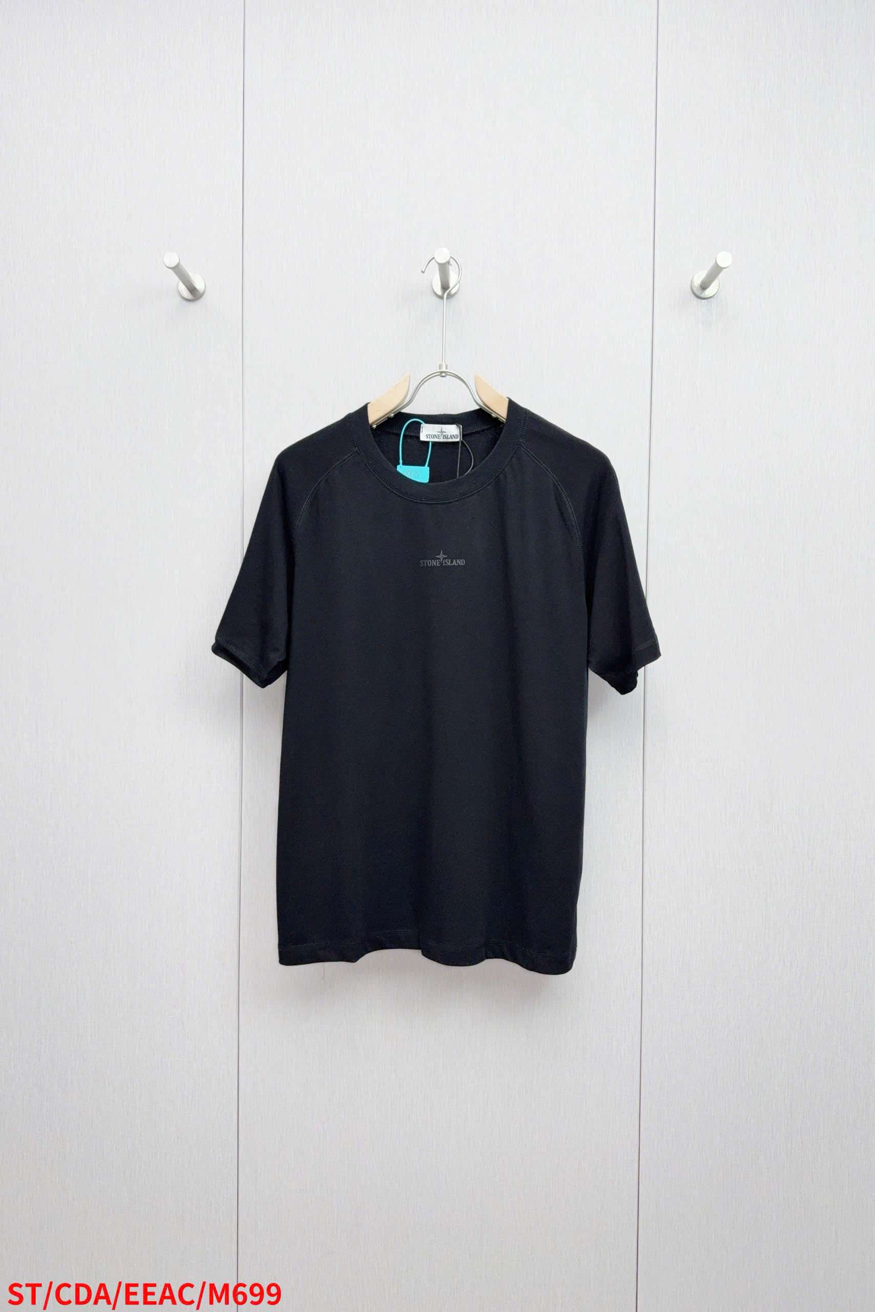 스톤아일랜드 앞뒤 로고 남성 반팔티