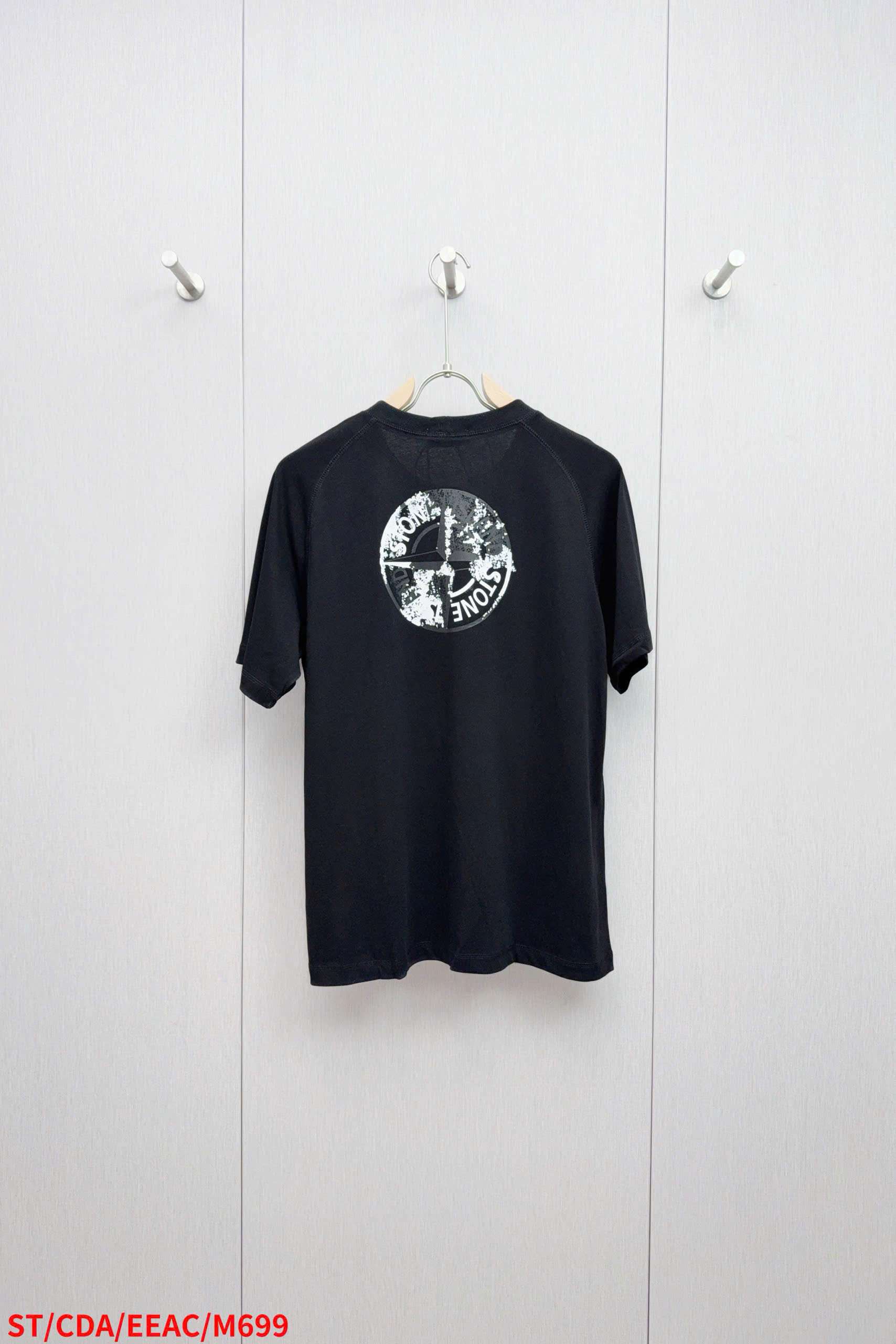 스톤아일랜드 앞뒤 로고 남성 반팔티